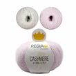 Schachenmayr Regia Premium Cashmere