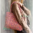 Fibranatura Raffia Multi