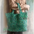 Fibranatura Raffia Multi