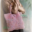 Fibranatura Raffia Multi