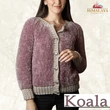 Himalaya Koala