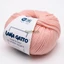 Supersoft 14737